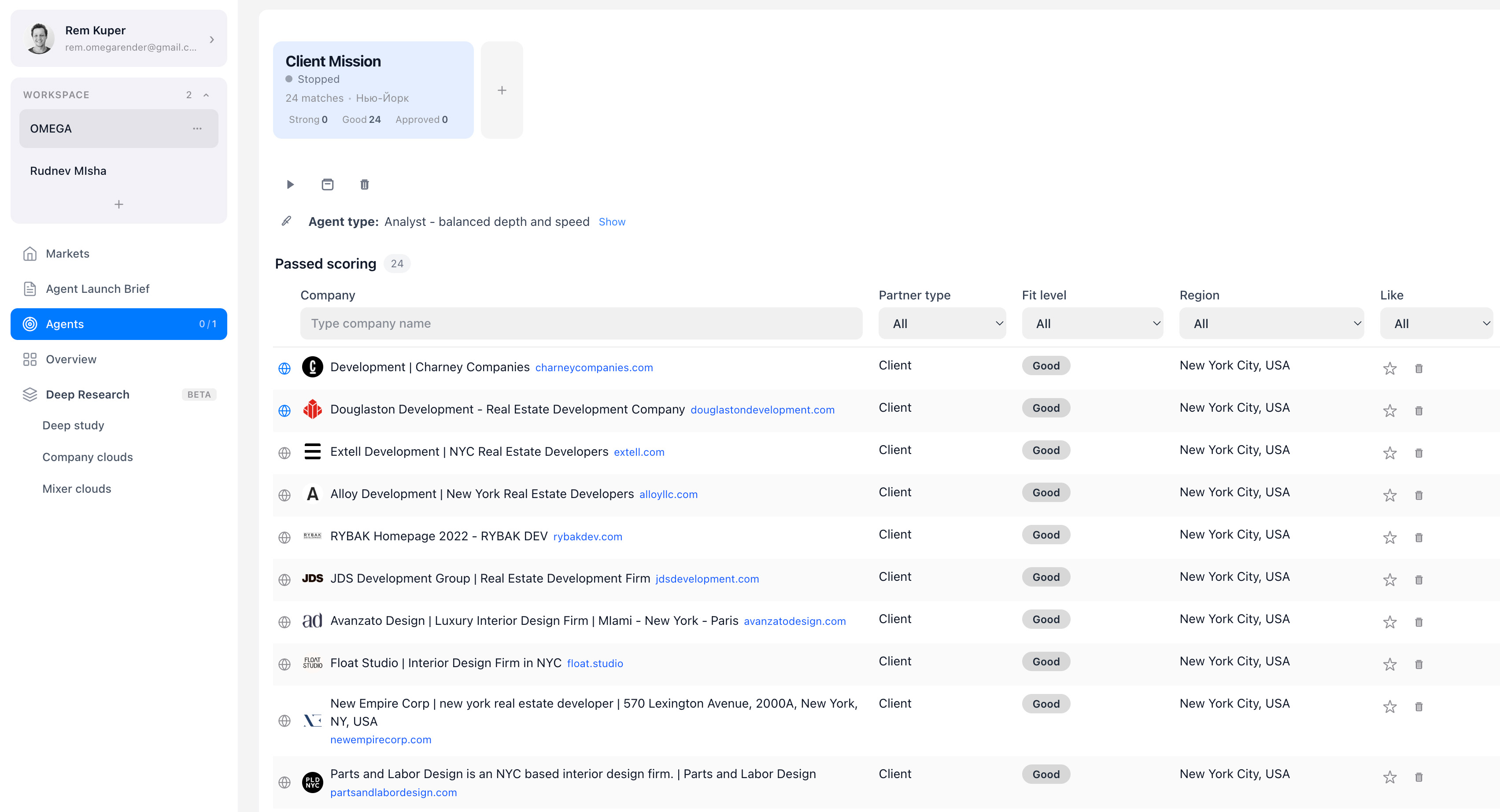 SYNQ interface preview